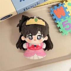 Detective Conan Kudou Shinichi Mouri Ran Couple 3.9In Plush Pendant Anime Gift