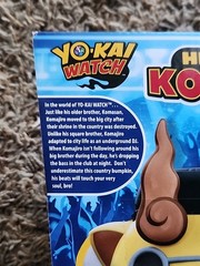 Yokai Hip Hop Hero Komajiro 2016 DJ Rap Remix Music Figure Yo-Kai Watch Funko