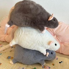 Cute 35/50cm Mouse Plush Doll Cartoon Rat Stuffed Animal Soft Toy Kid Gift Decor