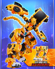 Metal Cardbot W Tachy Transforming Robot Car Toy SAMG Korean Action Figure