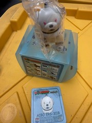 Medicom B@wbrick Series 3 SONY Aibo ERS 311B AND 312B 100% B@wbrick (Rare).