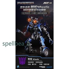 Killerbody Wheelie MRP Collectible Figure 50+ Articulations LED Light Up Model
