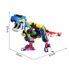 Miniforce Super Dino Power 2 SUPER TYRAKING 5-Intergration Tyranno T-Rex Robot