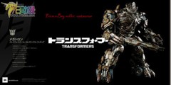 Perfect ThreeA 3a Toys Transformers Megatron In Stock New