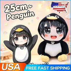 25cm Goo Goo Gaga Penguin Plush Toy BanG Dream! Stuffed Doll Plushies Gift