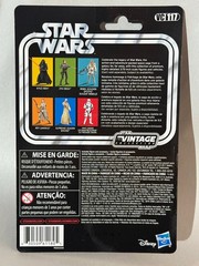 *READ* Star Wars Force Awaken KYLO REN 3.75″ figure Vintage Collection VC117