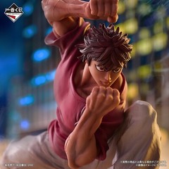 Baki the Grappler Ichiban Kuji Figure Baki Hanma Japan A Prize NEW Japan