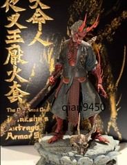 Official Black Myth: Wukong The Destined One 1/12 Figure Model New Doll Toys Boy