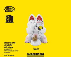 EYEBOXTOY ONIGIRI’S MYSTERIOUS LIFE SERIES BY GRAPE BRAIN – 1 BLIND BOX