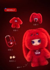 Authentic Pop Mart Molly × YUQI 1/8 Action Figure 1 Random Sealed NEW