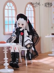 Unveiled Door Syncy Land OOTD 22.5cm/8.8In Bjd Doll Dressable Action Figure Gift