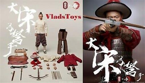 Song Dynasty Archer bonus Head Sculpt Metal Armor 1/6 KongLingGe KQ001 USA