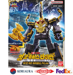 *US Tariff Included* Bandai Ohsama Sentai King-Ohger DX King Caucasus Kabuto =