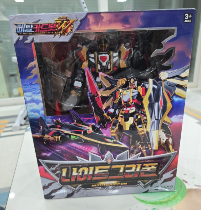 Metal Card Bot W Nightgriffon Transforming Action Figure Jet Plane Robot Toy