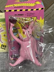 My Friend Pink Rabbit Inspired Cartoon Novelty Figure Mini Toy Lot SET OF 6