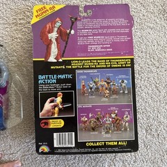Original 1987 LJN Thundercats Mongor Figure Works No Weapon Card Bubble LOOSE