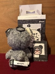 Pop Mart Hirono Road Journal Series Plush Doll, City Dust Afloat, *free shipping