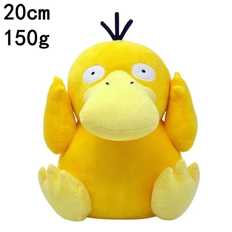 Plush Toy High Quality Anime Cartoon Stuffed Doll Gift For Kids
