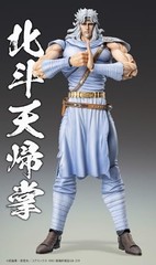 Fist of the North Star Toki Super Action Statue 175mm Figure New