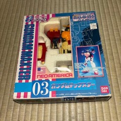 Mobile Fighter G Gundam Mobile Fighter Series 03 Gundam Maxter Figure
