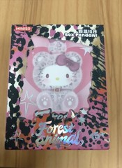 MINISO Sanrio Forest Animal Series Vinyl Plush Confirmed Blind Box Pendant Toy！！
