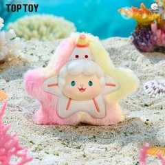 TOPTOY Gyun Ocean Advebture Series Vinyl Plush Pendant Blind Box Figure Toy Gift