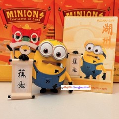 POP MART Minions Travelogues of China Series Blind Box Confirmed Figure Hot toys