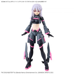 ​Bandai 30MS Option Body Parts Sigma Sisters Paradox 1 [Color A] Action Figure