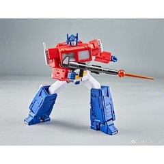 1PCS New 4th Party MD-005 Transforms OptimusPrime Action Figure W/ Trailer in S