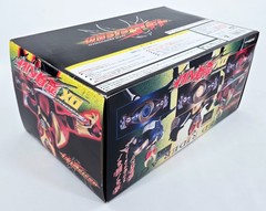 Kamen Rider DX AGITO TRANSFORMATION BELT NEW SEALED Triple Flash Altering 2004