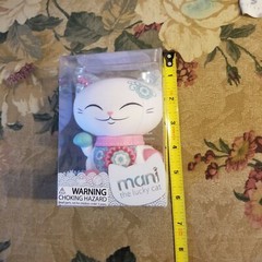 MANI THE LUCKY CAT FIGURE – FLORAL PATTERN – NEW