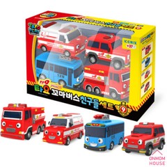 Tayo The Little Bus Friends Special Set 15 Style 2023 New Character