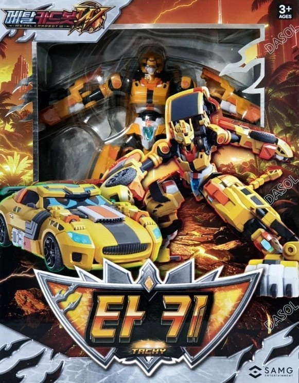 Metal Cardbot W TACHY Yellow Cheetah Sports Car Transforming Robot