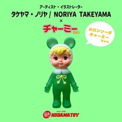 Charmy-Chan Soft Vinyl 8.3″ Melon & Strawberry Soda Set of 2 Kodama Toy
