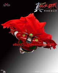 Sky X Studio SXD-05 Getter Machine No. 1 9.8in Limited Collectible Action Figure