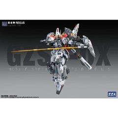 Regus GZSS 1/100 Scale Original Chinese Mecha Assembly Model Sci-Fi Robot Kit