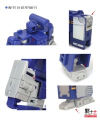 GO Better Studio GB1032 upgrade kit for Kingdom Soundwave,in stock