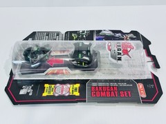BAKUGAN Gundalian Invaders Combat Set: Silver BOOMIX & Darkus LINEHALT Target