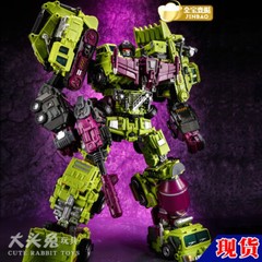 Jinbao Transformation Green Oversized Devastator Gravity Builder With No Box