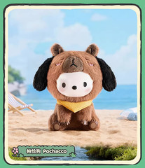 💡 Miniso x Sanrio Characters Capybara Series Vinyl Plush One Random Blind Box