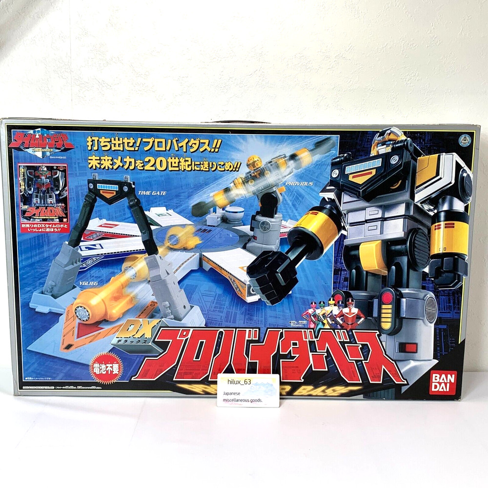 Power Rangers Time Force Timeranger DX provider base Megazord BANDAI Vintage