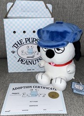 2026 SDCC Exclusive Super7 Snoopy Peanuts Super Duper Plush Olaf NEW