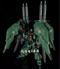 MC Kshatriya Carolina Reaper Action Figure Alloy Model Ornament w/6 Green Cannon