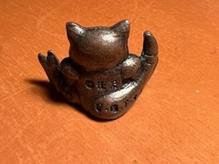 SET OF 6 METAL POKEMON! – Bought in Tokyo 25+ Years Ago! 3/4″ – 1″ Tall