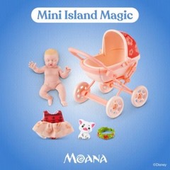 5 Surprise Mini Baby Disney Capsule: Mini Silicone Babies, Accessories & Playset