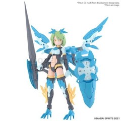 BANDAI 80213 30 Minute Sisters – SIS-AC25G Far-Farina Conductor Form