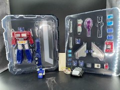 MD005 MD-005 OP with Trailer extra parts from First Edition NOTSS86 USAship