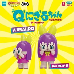 JINART x GRAPE BRAIN x MONSTER TAIPEI_Q Nigiru Chan BLIND BOX H 6cm/2.4″ US