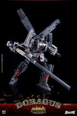 ToysEasy YW2312 Doragus Gustav Cannon 80-CM-Cannon New in Stock