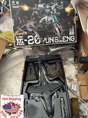 New Round Culture Y-20 Dragon Soul Fighter Jet Gun Sheng Kunpeng Transforming US